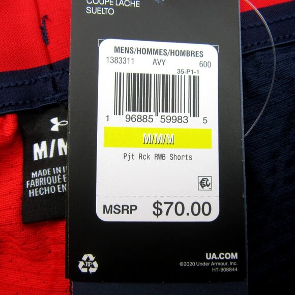 Under Armour Project Rock Training RWB Shorts Men's Size Medium NEW - Picture 9 of 12